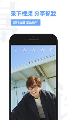 vae+最新版本下载v2.0.2图3: