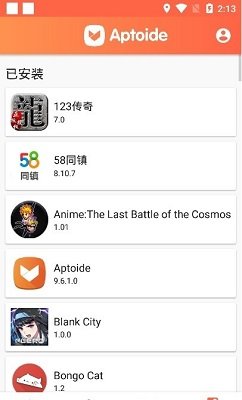 aptoide应用商店v9.20.6.1下载?2: