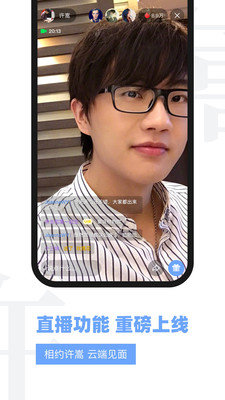vae+最新版本下载v2.0.2图4: