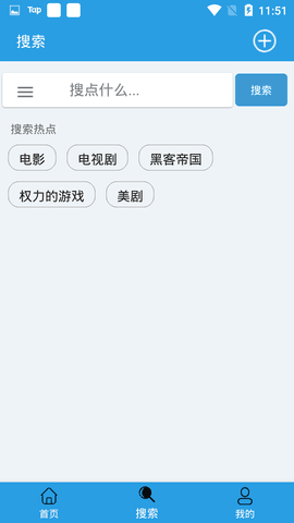 快鸟2023最新版下载?1:
