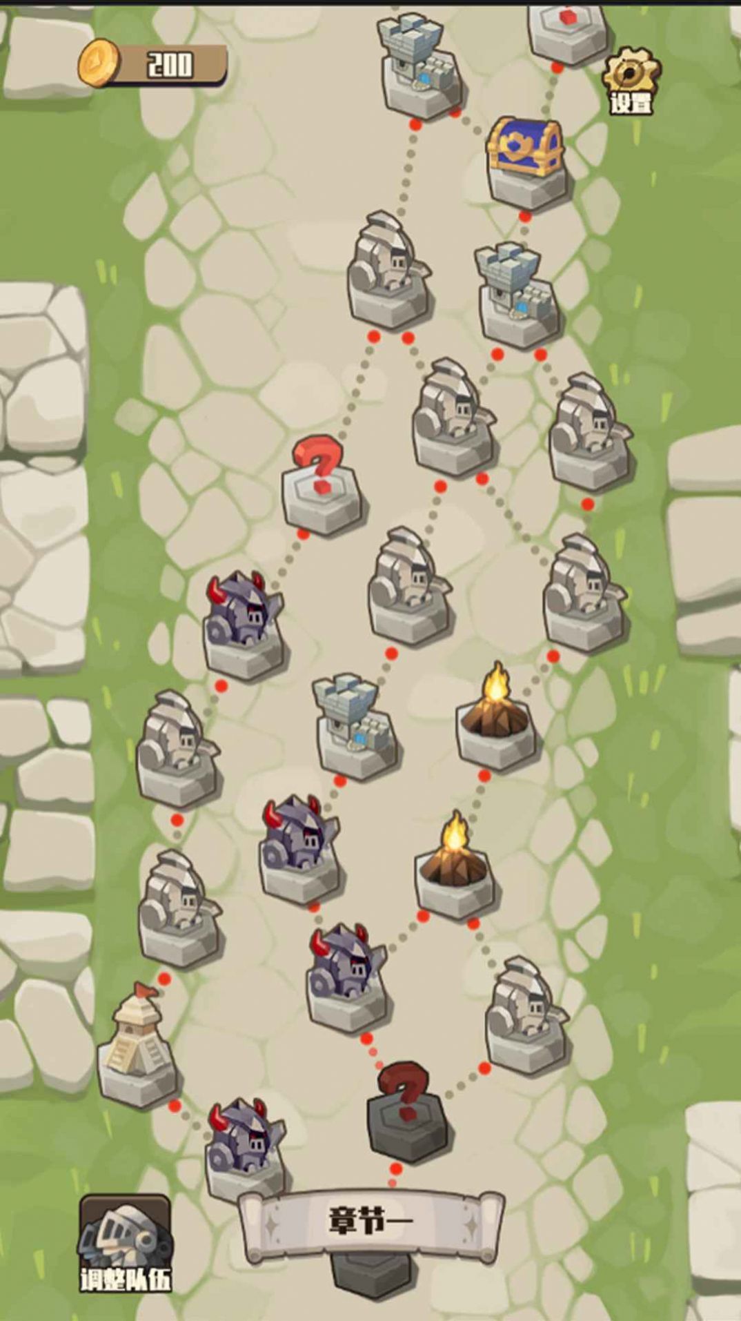 地牢远征下载v1.0.1图1: