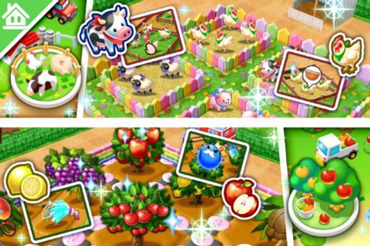 cookingmama中文版最新版下载v1.80.0图1: