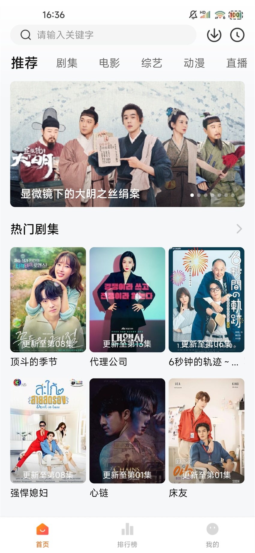 小黄人影视2023最新版下载?1: