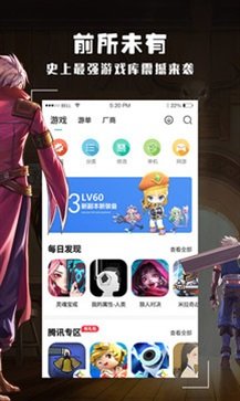 酷酷跑下载?2: