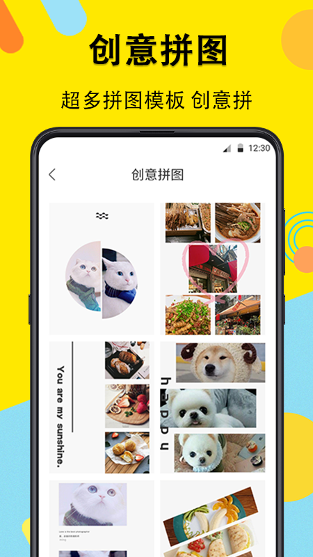 水印相机免费版app下载?1: