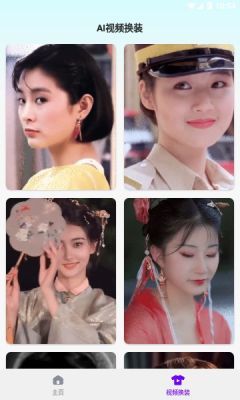 轻咔相机2023最新版下载?1: