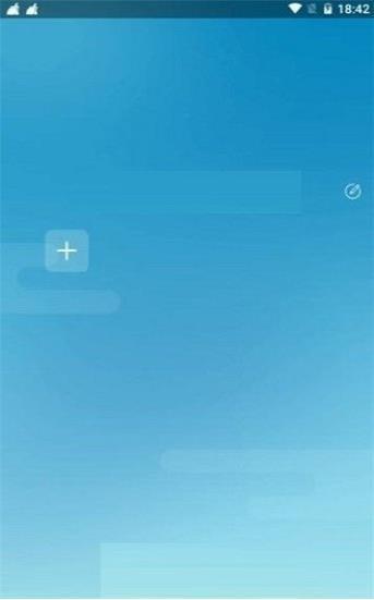 防闪框架最新2023免费v9.9.9下载?2: