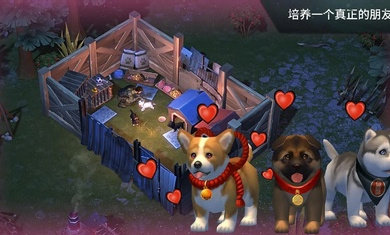 地球末日生存安卓最新版v1.20.7下载图1: