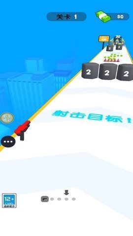 打枪我贼猛手游正版v1.0.2下载图1: