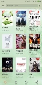 终点看书最新版下载?3: