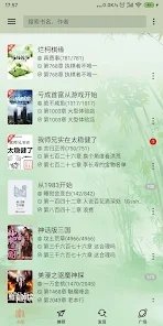 终点看书最新版下载?1: