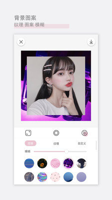 日杂相机安装下载?2: