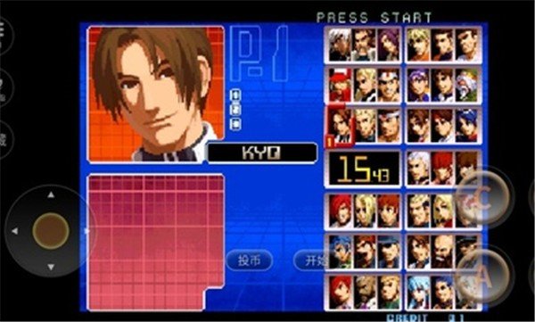 拳皇97直装版最新版v3.6.0下载图2: