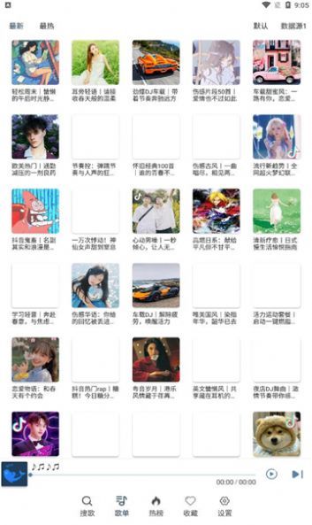 大白鲨音乐下载?3: