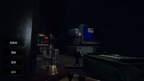 边境检察官内置功能菜单版2023最新版下载v1.0图片1