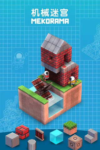 机械迷宫2023最新版安卓下载v1.1图2: