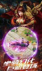 冰雪之城 下载图1: