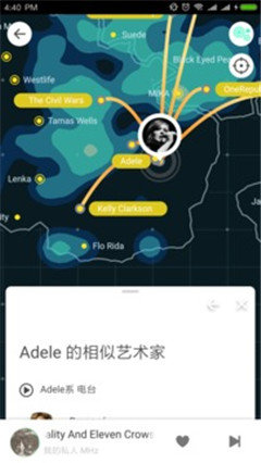 豆瓣FM安卓软件下载?3: