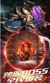 冰雪之城 下载图2: