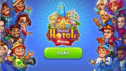 疯狂大酒店安卓版下载v1.8.5.1图3: