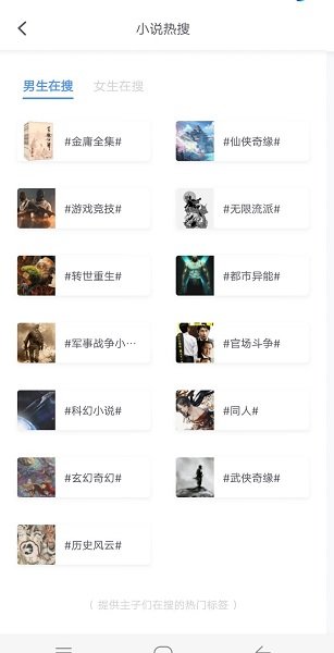 亦搜最新版安卓下载?2: