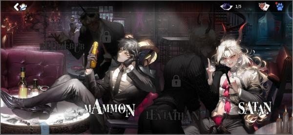 地狱有什么不好中文版下载安卓版v5.5.0图2: