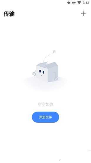 pikpak免费下载?1: