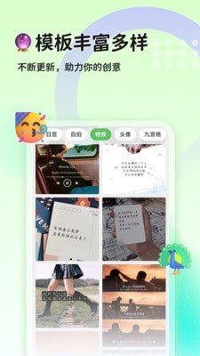 猫制图官方版正版下载?3: