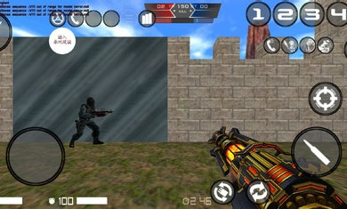 CSMoE重生V2手机版v1.0下载图2: