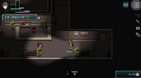 孤岛惊魂手机版免费下载V1.9图片1