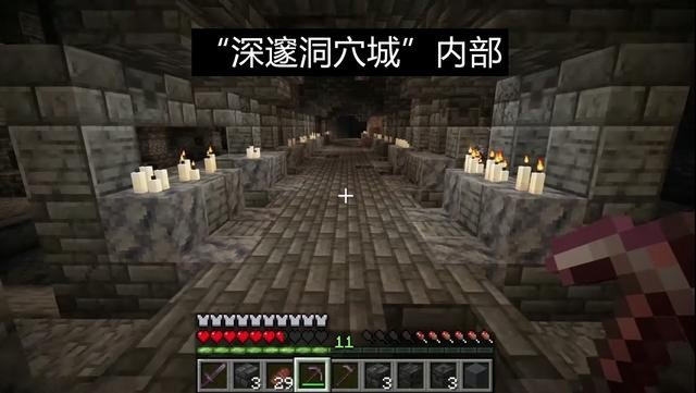 我的世界1.19基岩版(珍妮模组)手机版v1.19下载图4: