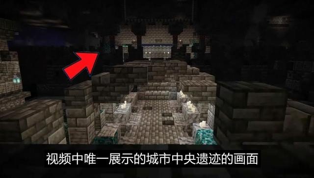 我的世界1.19基岩版(珍妮模组)手机版v1.19下载图1: