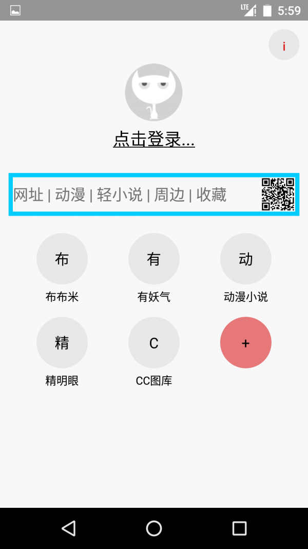 多多猫官方版下载?3: