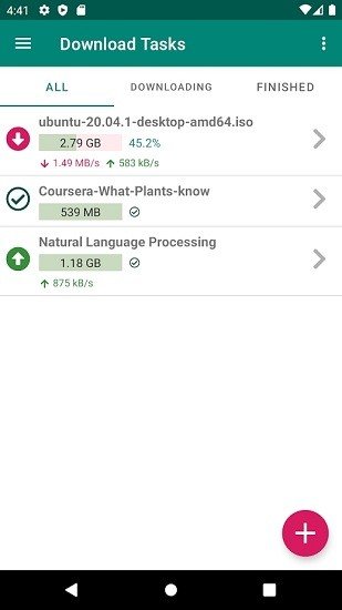 比特彗星安卓版app下载v1.6.0图1: