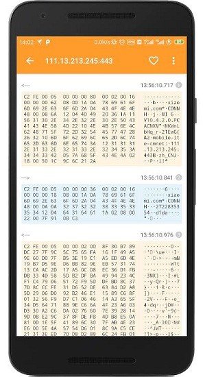 黄鸟抓包2023最新版app下载?1: