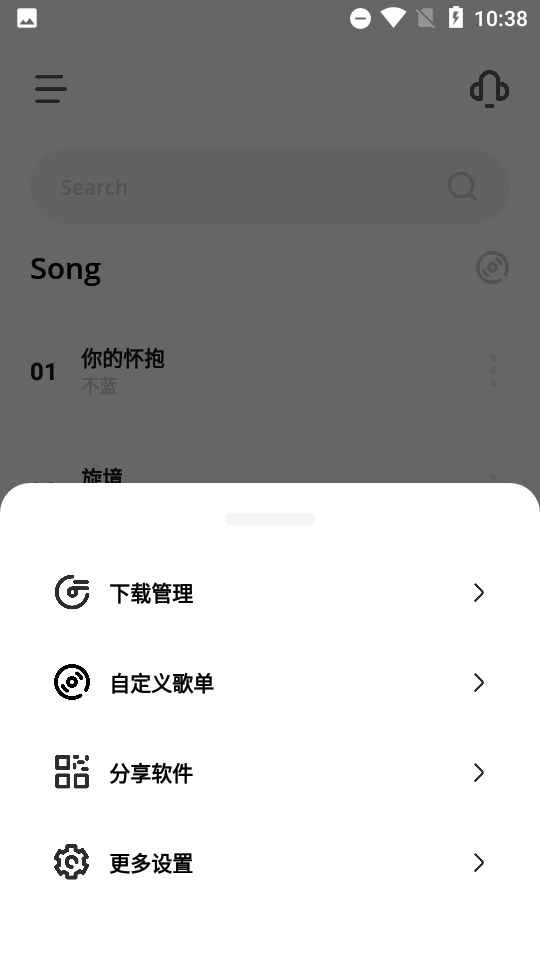 卡音安卓最新版安卓下载?1: