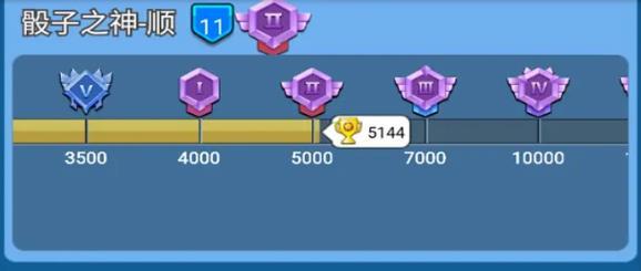 骰子战争内购免费版免费v1.0下载图片1