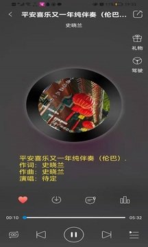 环宇音乐网页版下载?1: