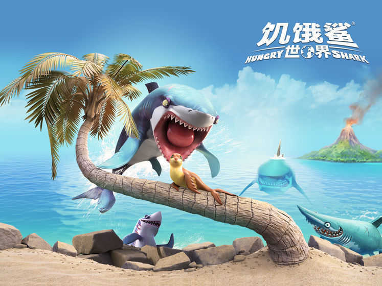 饥饿鲨世界无限珍珠钻石版最新版v3.1.3图2: