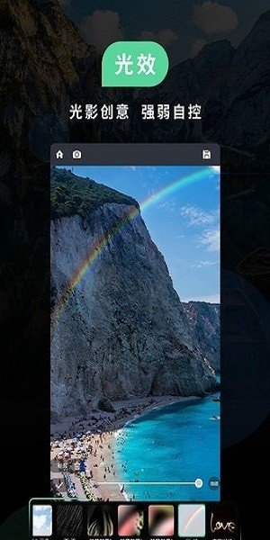 小米莱卡相机免费版app下载?3: