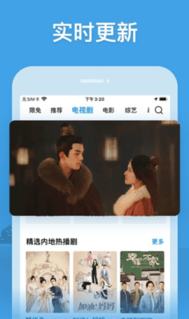 竹叶视频最新版下载?3: