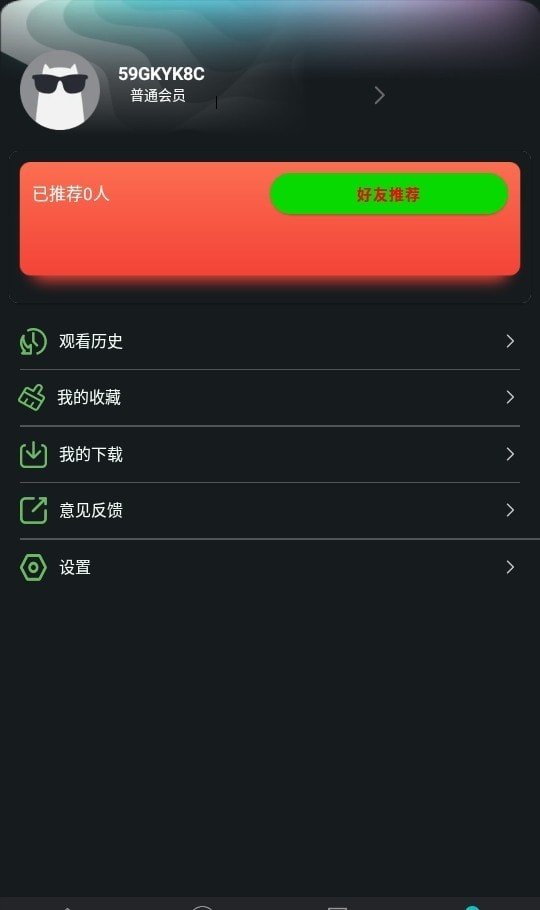 小苹果影视盒子官方版软件下载?2: