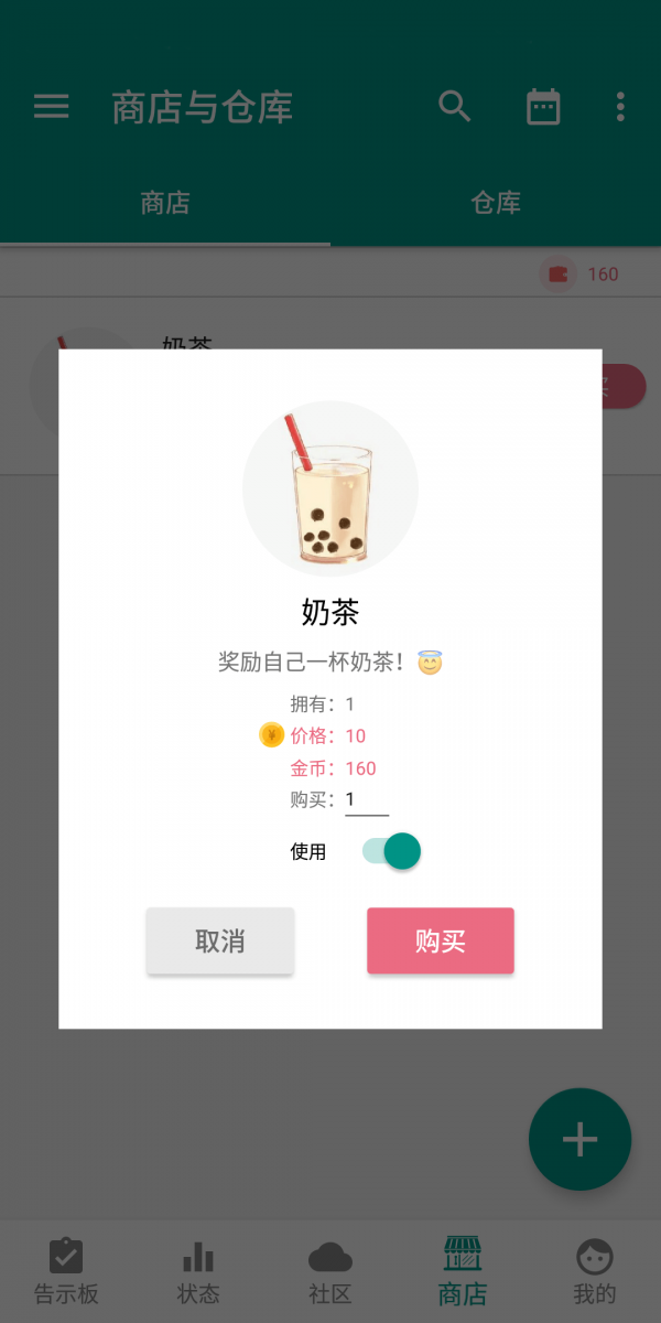 人升app下载?3:
