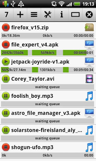 Advanced Download Manager中文?1: