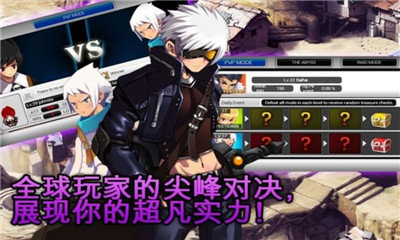 泽诺尼亚5中文版最新版下载V1.2.1图1: