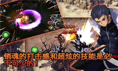 泽诺尼亚5中文版最新版下载V1.2.1图3: