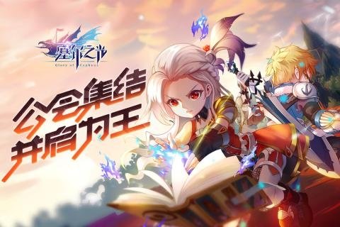 塞尔之光内置功能菜单版v1.4.00下载图4: