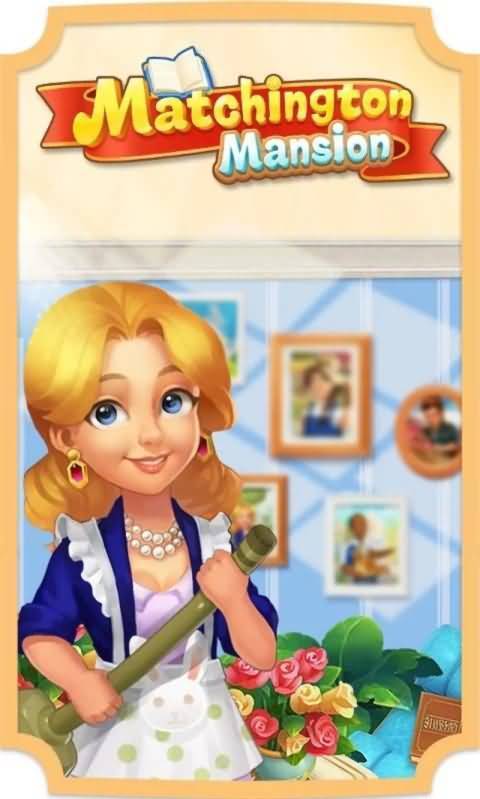 麦琪顿庄园官方版最新版下载v1.102.0图2: