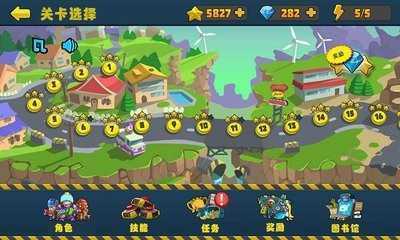 全民僵尸大战(内置修改器)最新版2023v1.0.0下载图2: