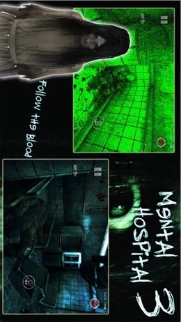 精神病院3汉化版安卓版下载v1.0图2: